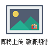 雕刻机拖链销售厂家